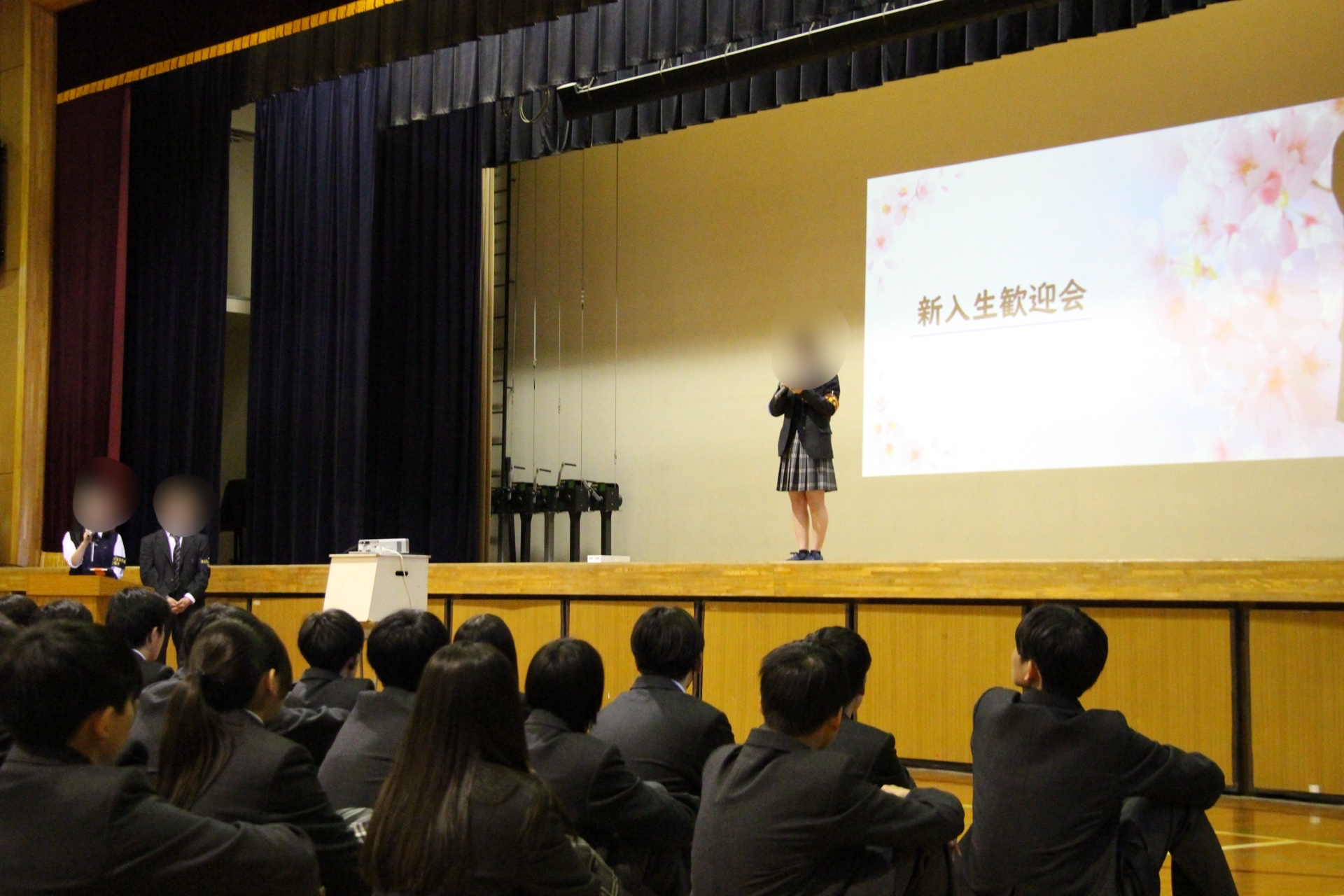 新入生歓迎会１